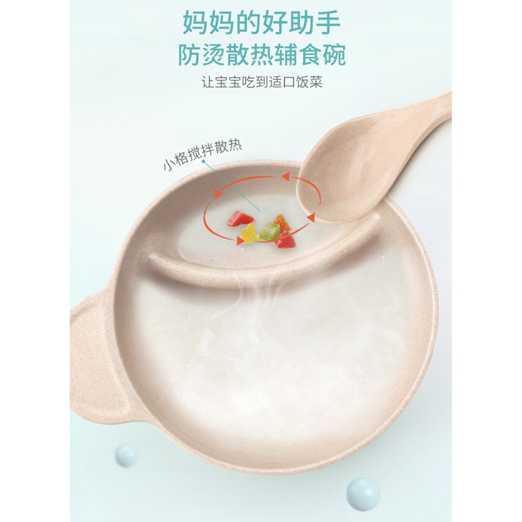 HUSKLIFE Toddler’s Feeding set with separator Rice husks fibre New and ready stock