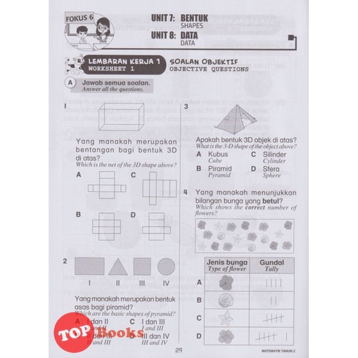 Buy TOPBOOKS Vision Topikal Spot Matematik Tahun 2 Semakan KSSR DLP 