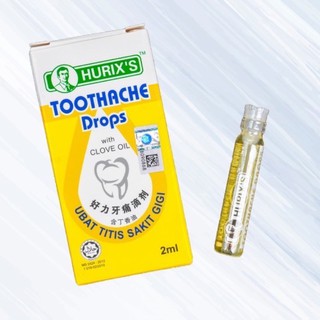 好力牙痛滴剂 Hurix Toothache Drops / Ubat Titis Sakit Gigi 2mL  Shopee Malaysia