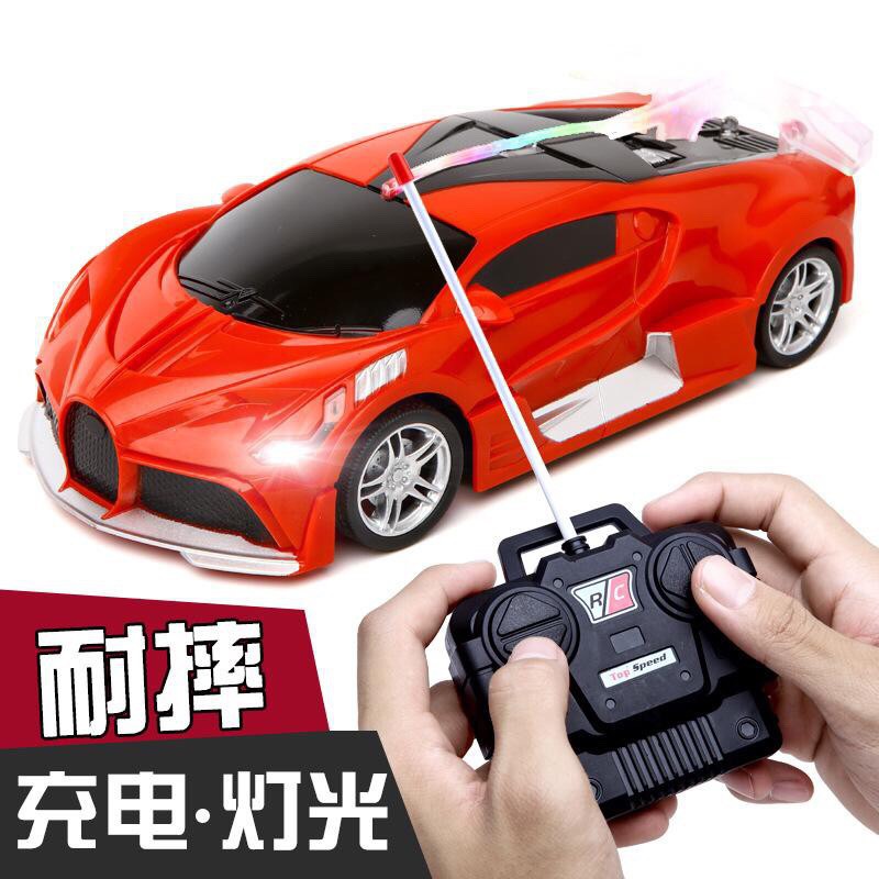 toy car order