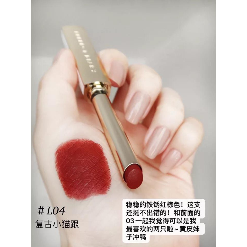 Msia少量现货 下单送随机礼品 完美日记perfectdiary 新品小细跟口红l01 08 Shopee Malaysia