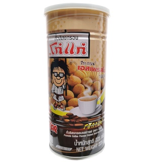 Thailand Snek Kacang Kohkae Koh-kae Peanut Coated Tom Yam Bbq Flavour 