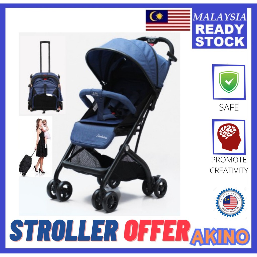 Aluminium Light Weight Compact Baby Stroller with Luggage Folded