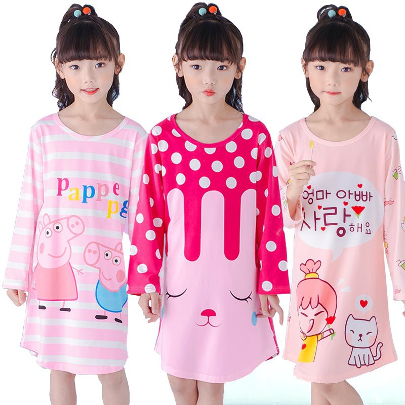 sleeping suit for kids