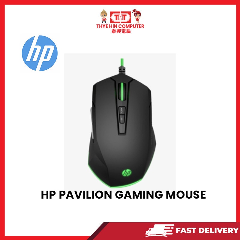HP PAVILION GAMING MOUSE 200 Shopee Malaysia