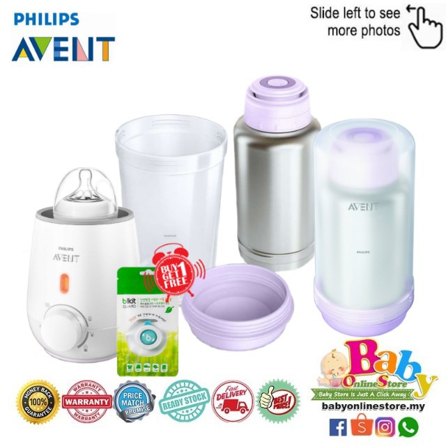 avent bottle warmer price