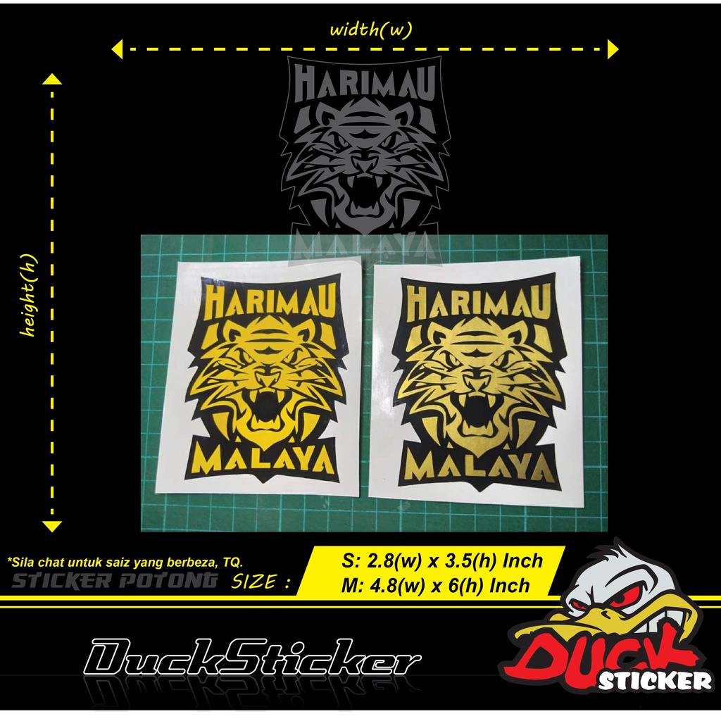 HARIMAU MALAYA LOGO 2LAYERS STICKER #cuttingsticker #harimaumalaya # ...