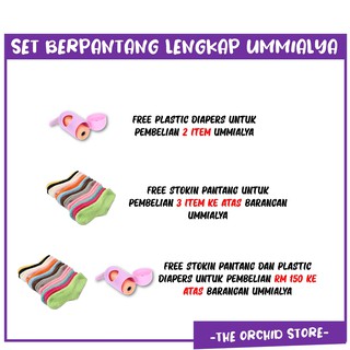 SET PANTANG BERSALIN NORMAL/CZER UMMIALYA LOOSE ITEM 
