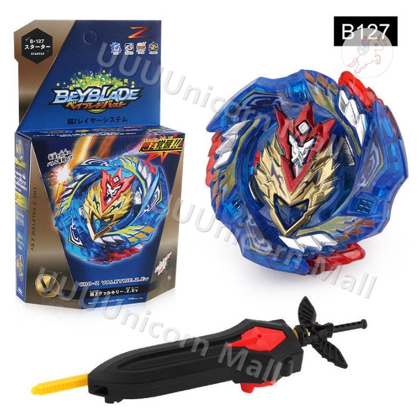 beyblade cho z valkyrie