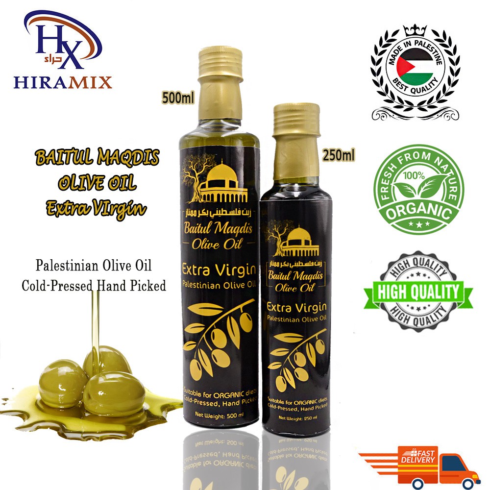 Organic Extra Virgin Olive Oil Palestinian Premium (Minyak Zaitun Palestin) Baitul Maqdis 250ml/500ml