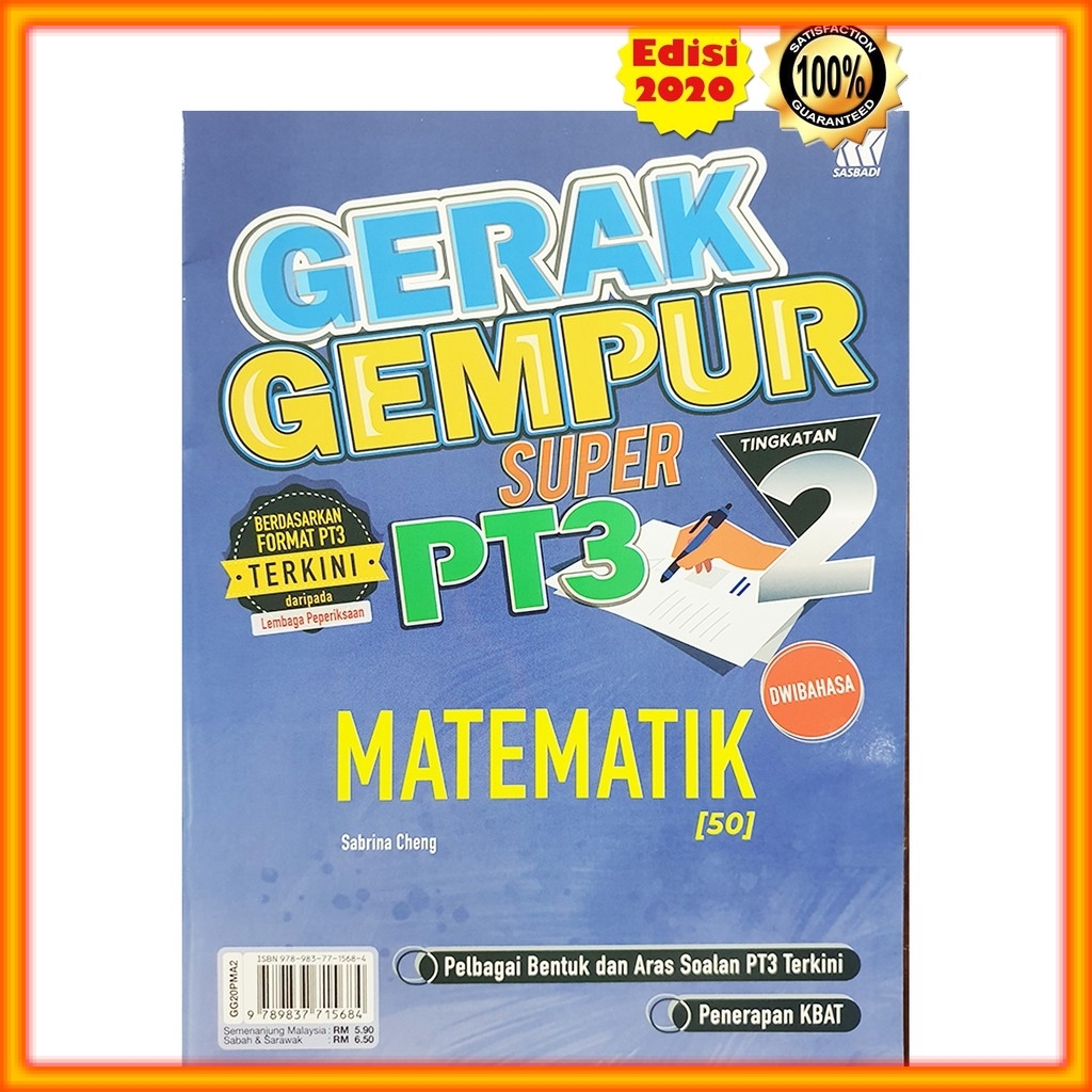 Buku Latihan Gerak Gempur Super  Matematik Tingkatan 2  Shopee Malaysia