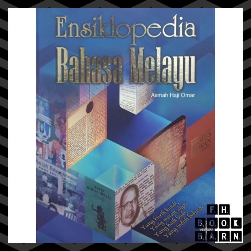 Ensiklopedia Bahasa Melayu (Dewan Bahasa Dan Pustaka) | Shopee Malaysia