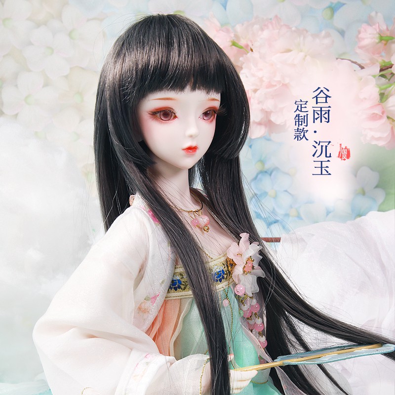 wei wuxian bjd doll