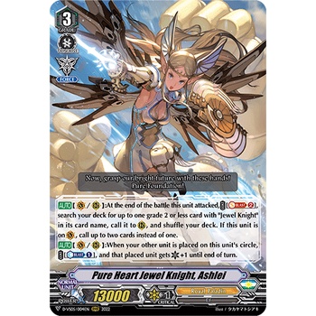 Cardfight Vanguard D-VS05/004EN Pure Heart Jewel Knight, Ashlei Royal Paladin RRR (English)