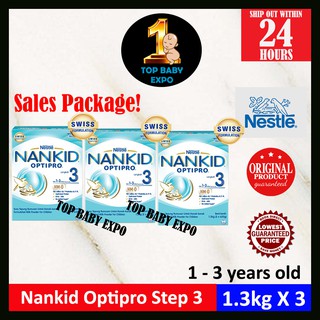 Nestle NANKID OPTIPRO Step 3 (1.3kg x 3) Exp: 12/2022 (Newest Stock) Nan