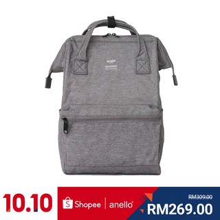 anello bag sunway pyramid