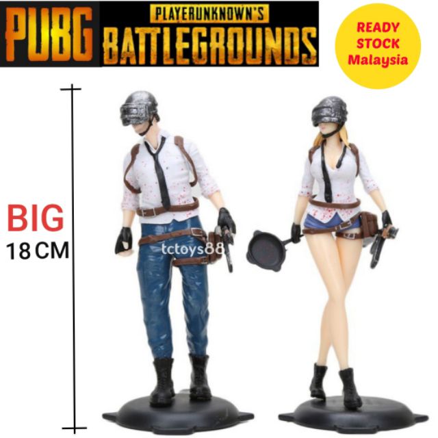 pubg figure