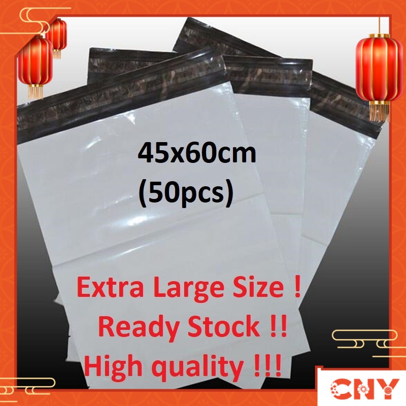 courier bag 45x60 cm ! Extra Large Size !! White Courier Bags !! 50 pcs