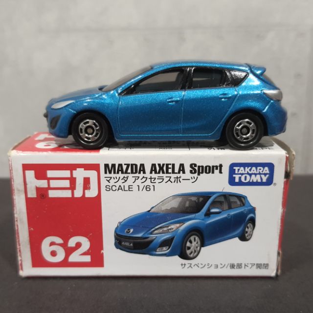 tomica mazda axela