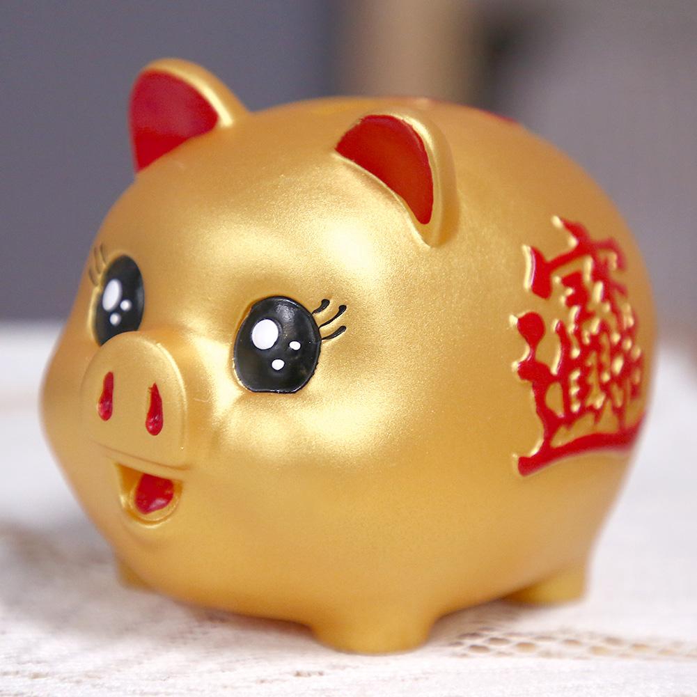 1pc Golden Chinese Happiness Pig Piggy Bank Money Box Gift 2019