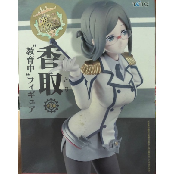 Taito gal action figure | Shopee Malaysia