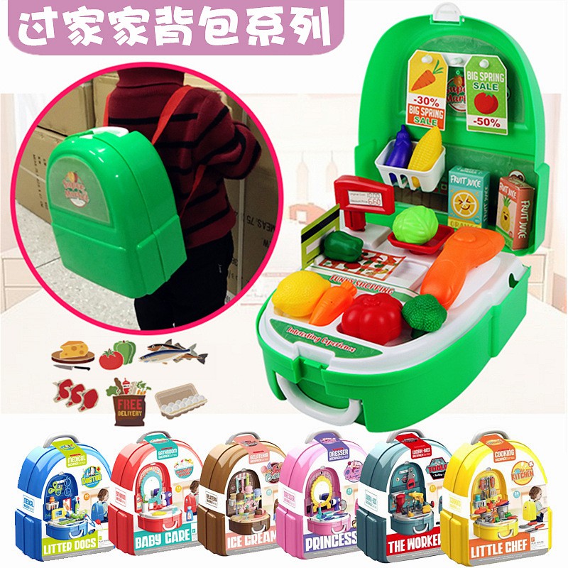 boys role play toys