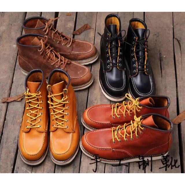 red wing monkey boots