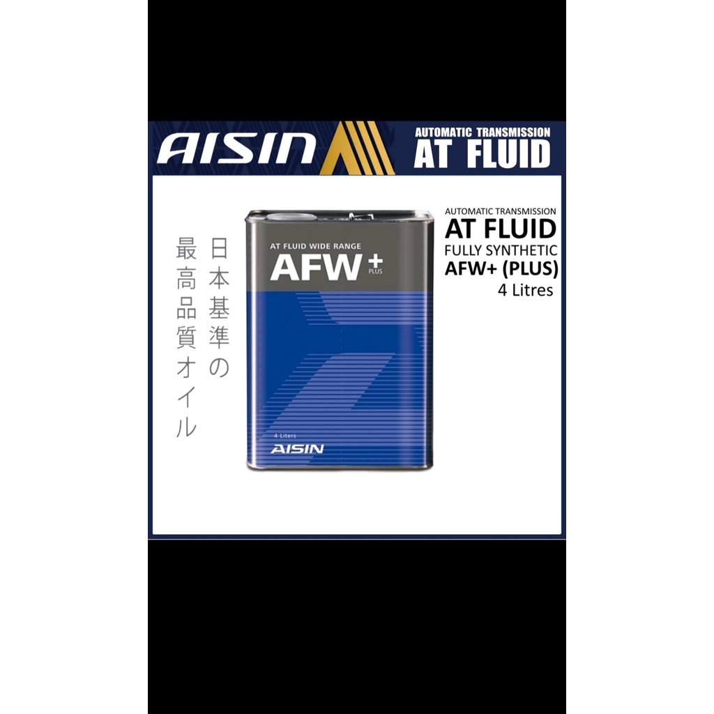 AISIN Fully Synthetic ATF AFW+ Automatic Transmission Fluid (4L ...