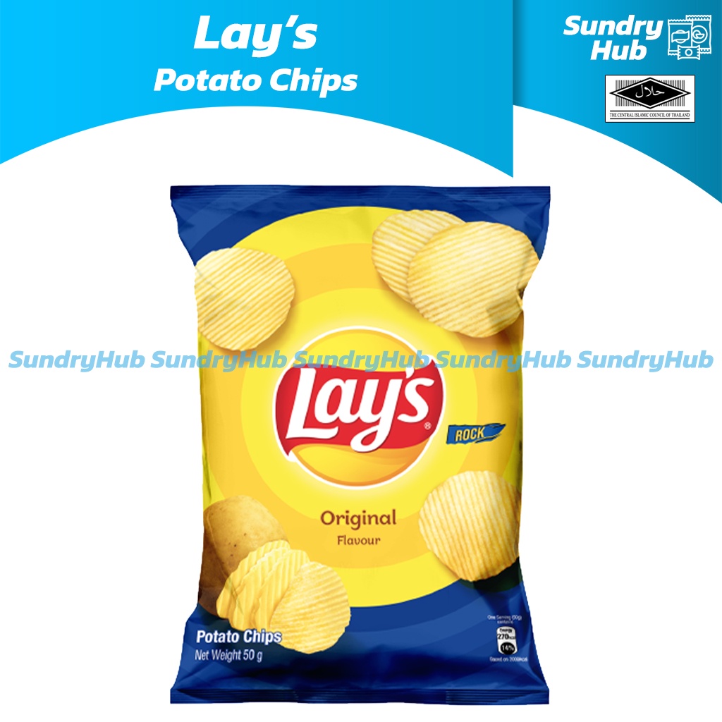 Keropok lays halal atau tidak