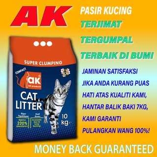 Clearance Exp:07/22)Albendazole Deworm Ubat Cacing Terbaik untuk 