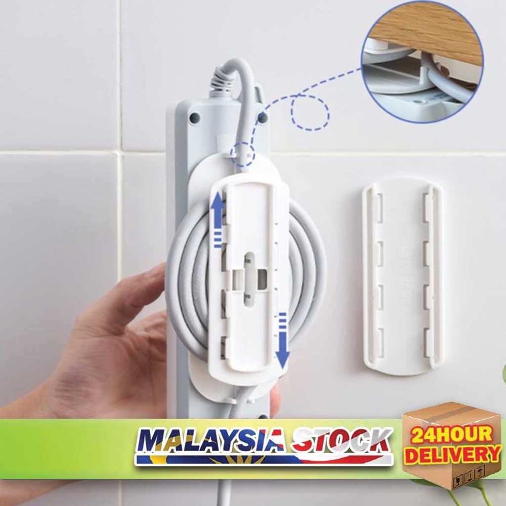 SelfAdhesive Power Strip Holder with Cable Organizer, Wall Mount Patch