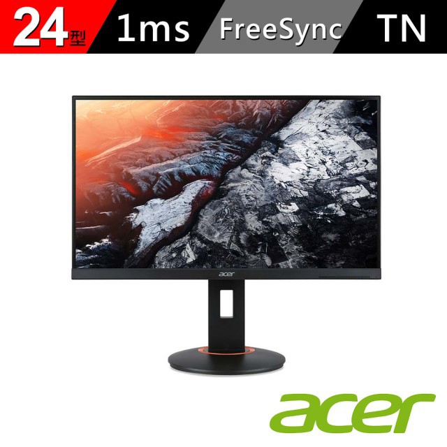 Acer xf240h 144hz настройка