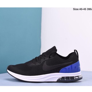 Nike Air Max Epic React Flyknit Yin and Yang 9 generation Nike Air Max Epic React Flyknit Yin and Yang 9 generation