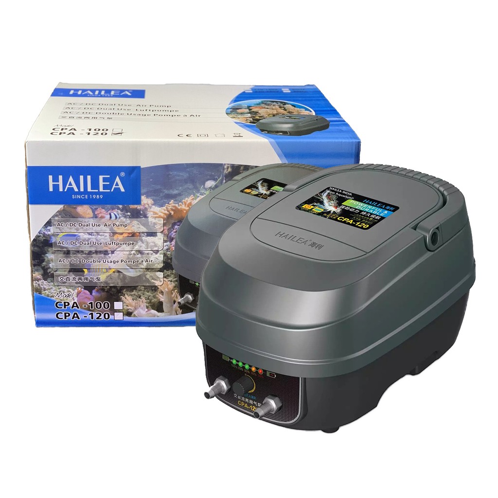 Ready Stock HAILEA AC/DC Air Pump CPA 120 28W 60L/min CPA120 ACDC Pump