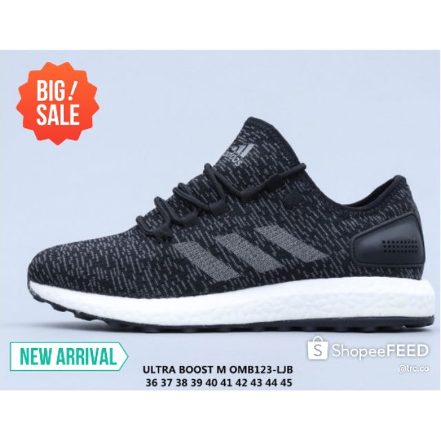 adidas ultra boost 17
