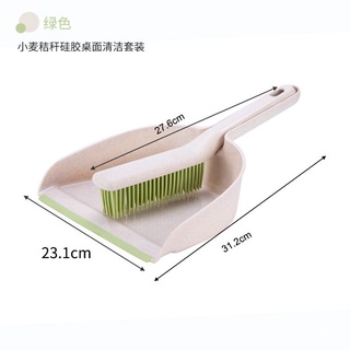 (Special price）🎠Home preferredSmall Broom Dustpan Set Household Mini Desktop Cleaning Hair Long Handle Plastic Garbage S