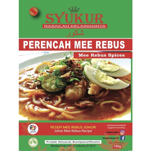 Perencah Mee Rebus Syukur 100g | Shopee Malaysia