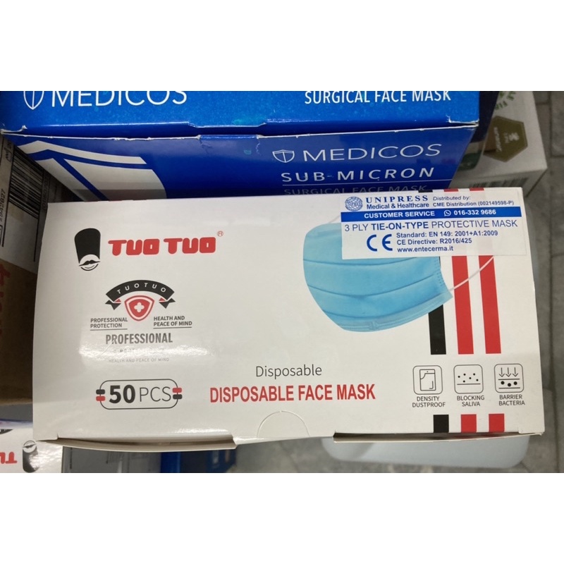 3 Ply TieOn( Ikat Belakang) Surgical Mask, Hospital Grade FFP2( 50 pcs) Shopee Malaysia