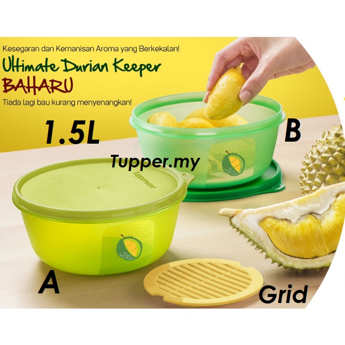 *1pc/2pcs*Tupperware Ultimate Durian Keeper With Grid Modular Bowl 1.5L Airtight Liquid Tight Green