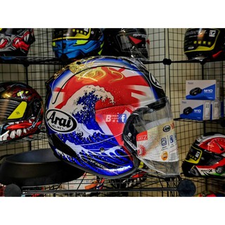 Arai Vz Ram Crank Yamaha Black Nos Shopee Malaysia