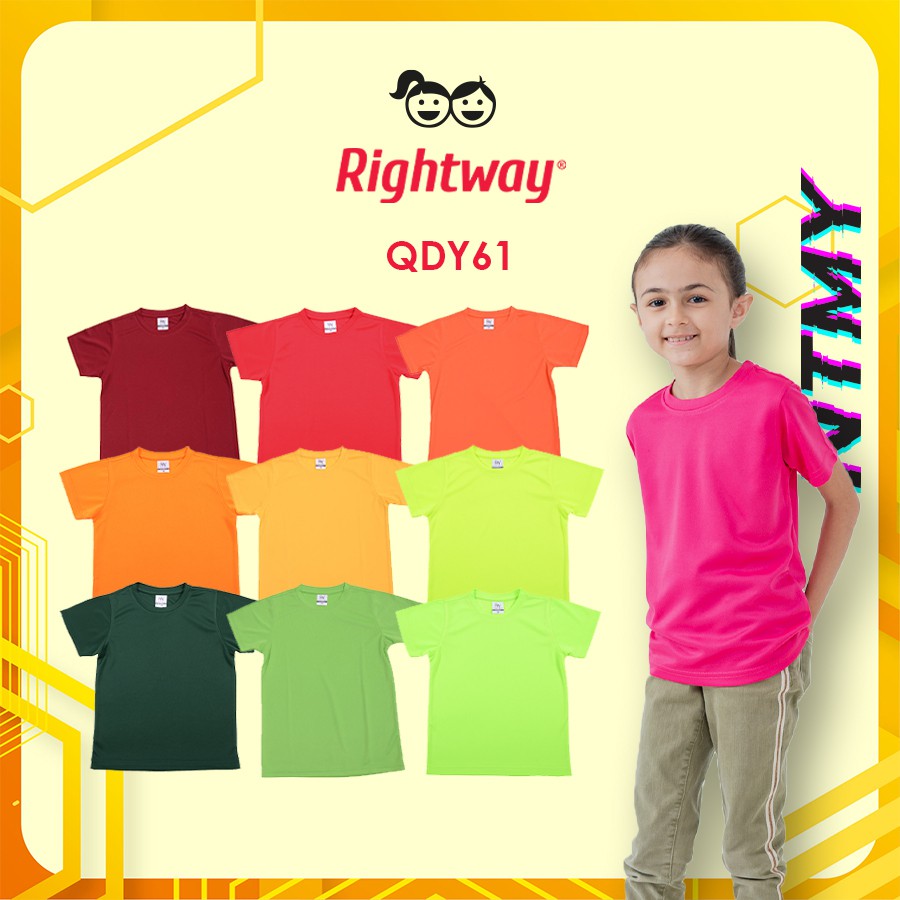 NTMY Rightway Quick Dry Youth Kids Student Children Unisex Microfiber ...