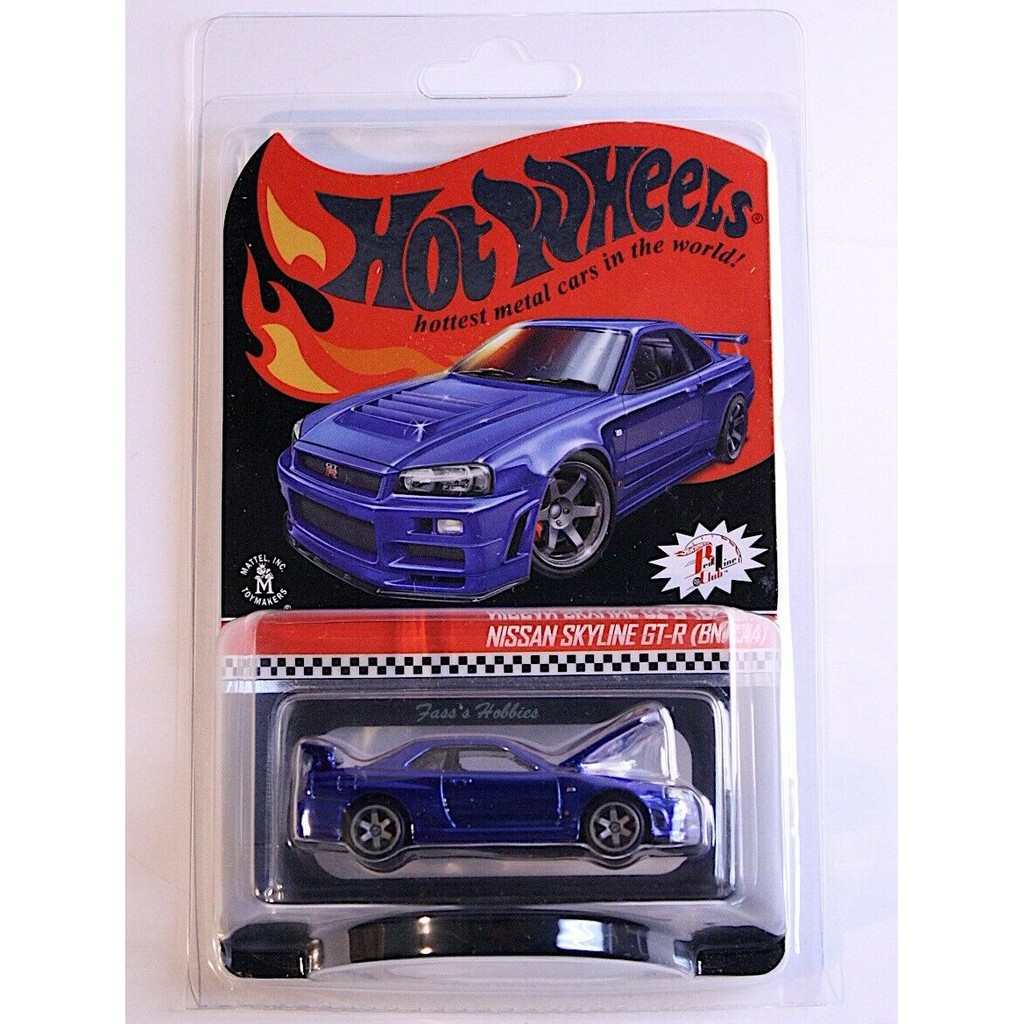 ホットウィール RLC Nissan skyline GT-R BNR34 sandiegokidsdentist.com