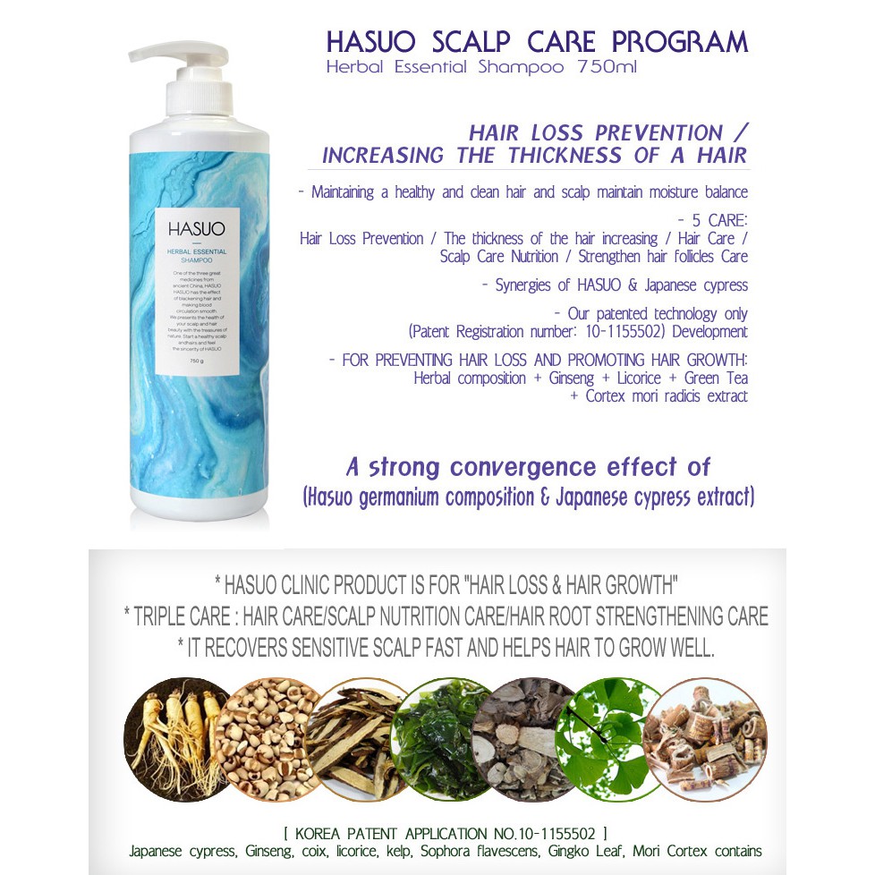Hasuo Herbal Essential Shampoo 750ml Hair Loss Prevention