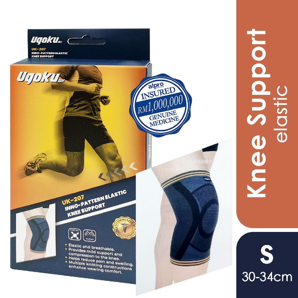 Alpro Pharmacy Exclusive UGOKU InnoPattern Elastic Knee Support UK