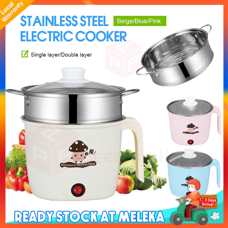 1.8L Non Stick Electric Pot /Mini Rice Cooker With Steamer Frying Pan Electric Cooker Cooking Pot Periuk Nasi 火锅