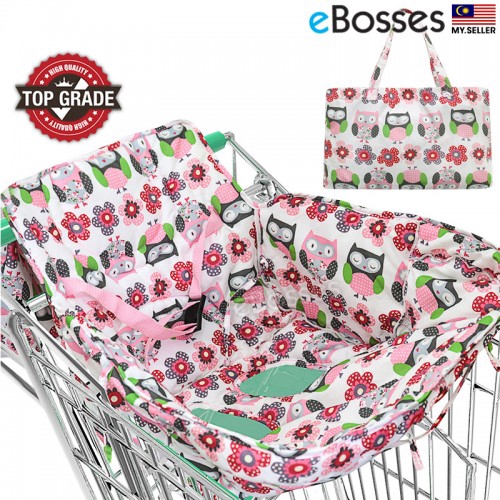 owl shopping cart cover