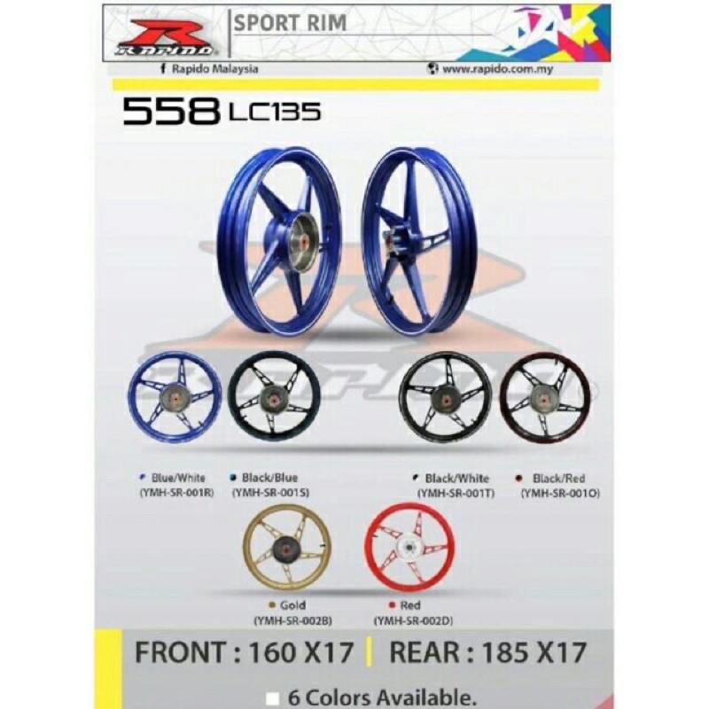 RAPIDO SPORT RIM LC135/LAGENDA 110Z/LAGENDA 115/FI | Shopee Malaysia