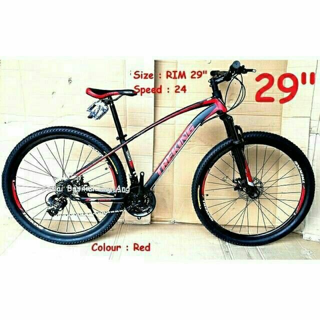 harga basikal mountain bike shimano