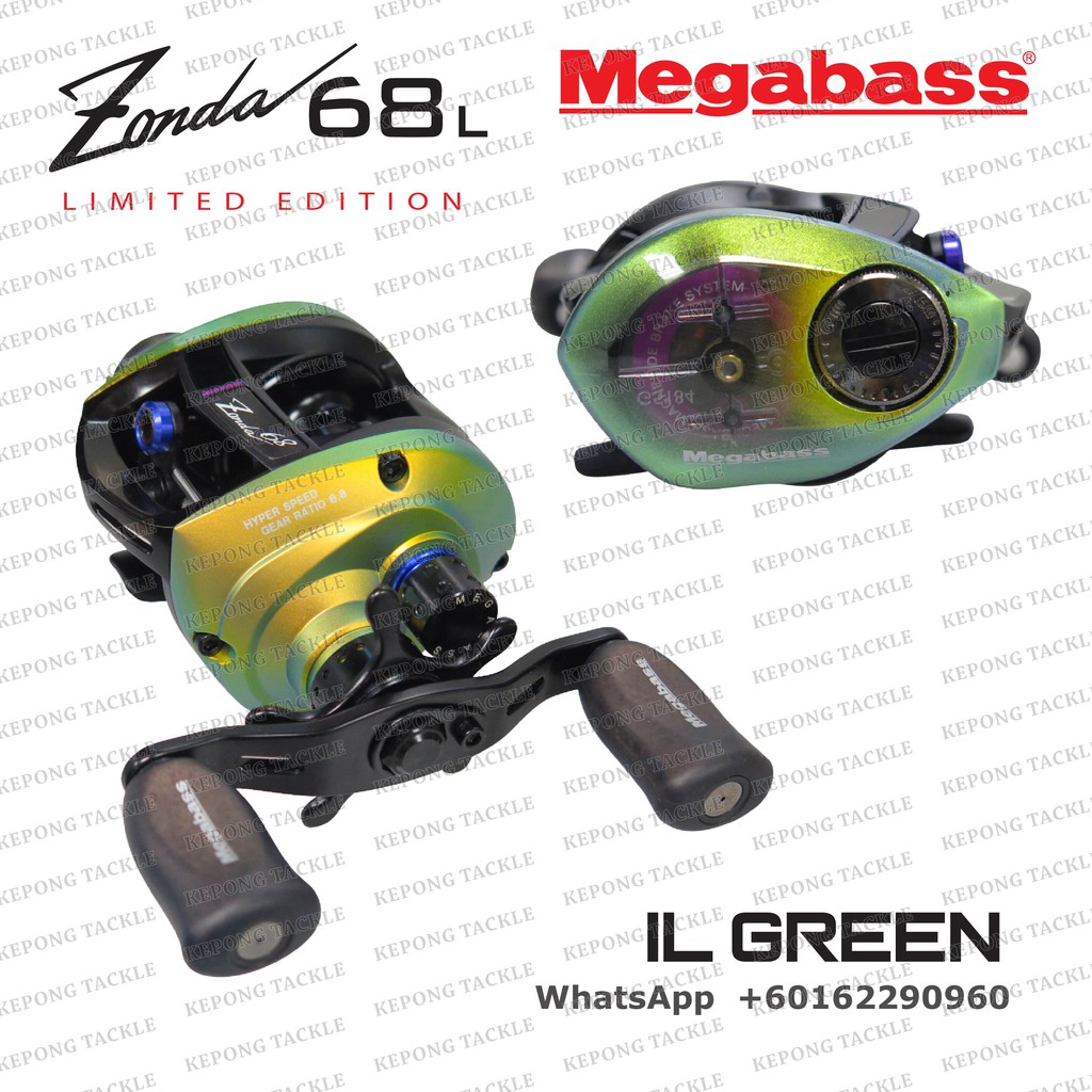 Eastackle - Megabass - Zonda Series - Bait Casting Reels