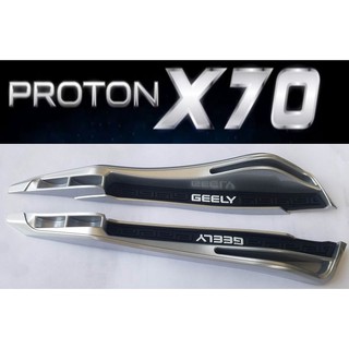 Perodua New Axia Alza Aruz Bezza Myvi Genuine Real Oil Wax 